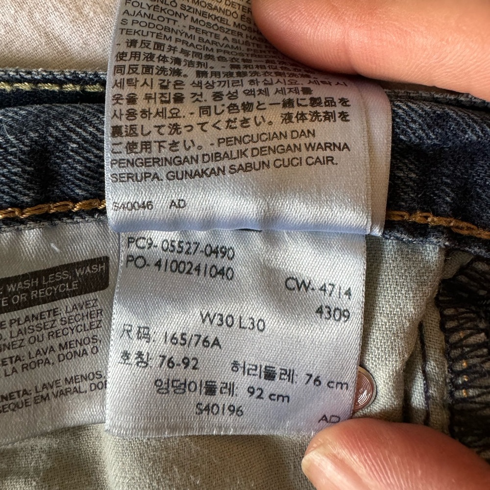 Vintage Levi’s bought from consignment shop. - Picture 4 of 7